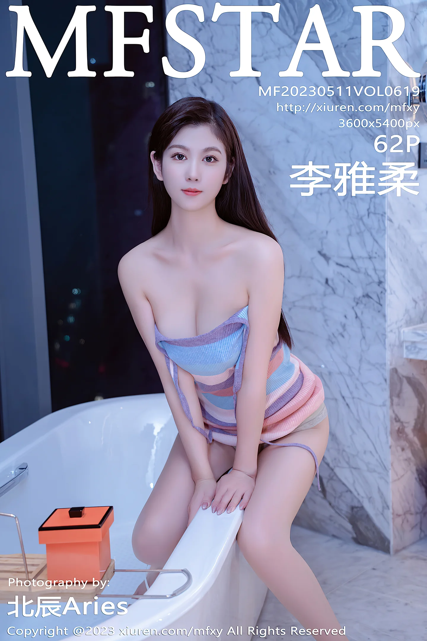 [MFStar模范学院]Vol.619_模特李雅柔性感露肩连衣短裙配超薄灰丝秀高挑身材诱惑写真62P-秀人网 - XiuRen.Pro